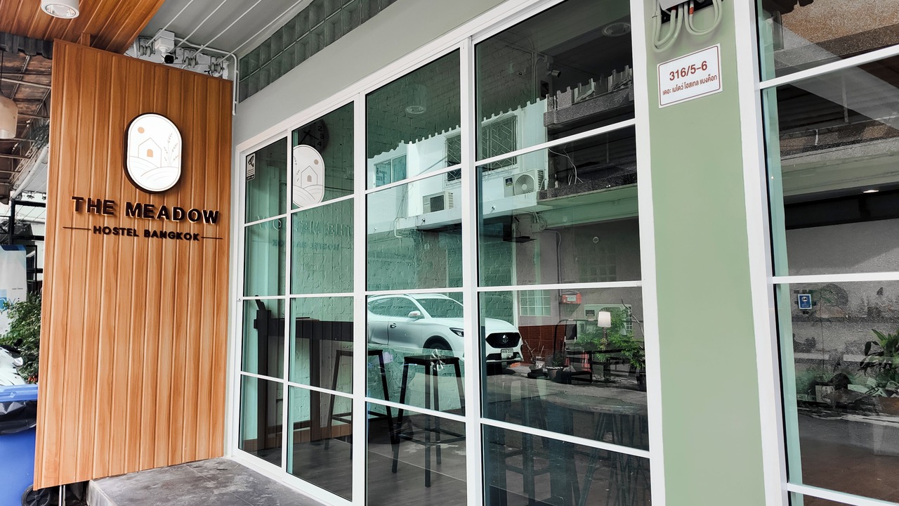 Photo of Outdoor in Ban Phan Thom