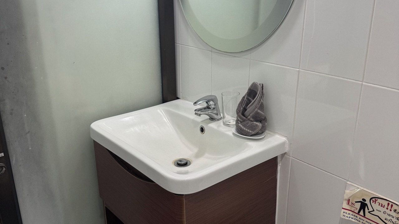 Photo of Bathroom in Ko Chang