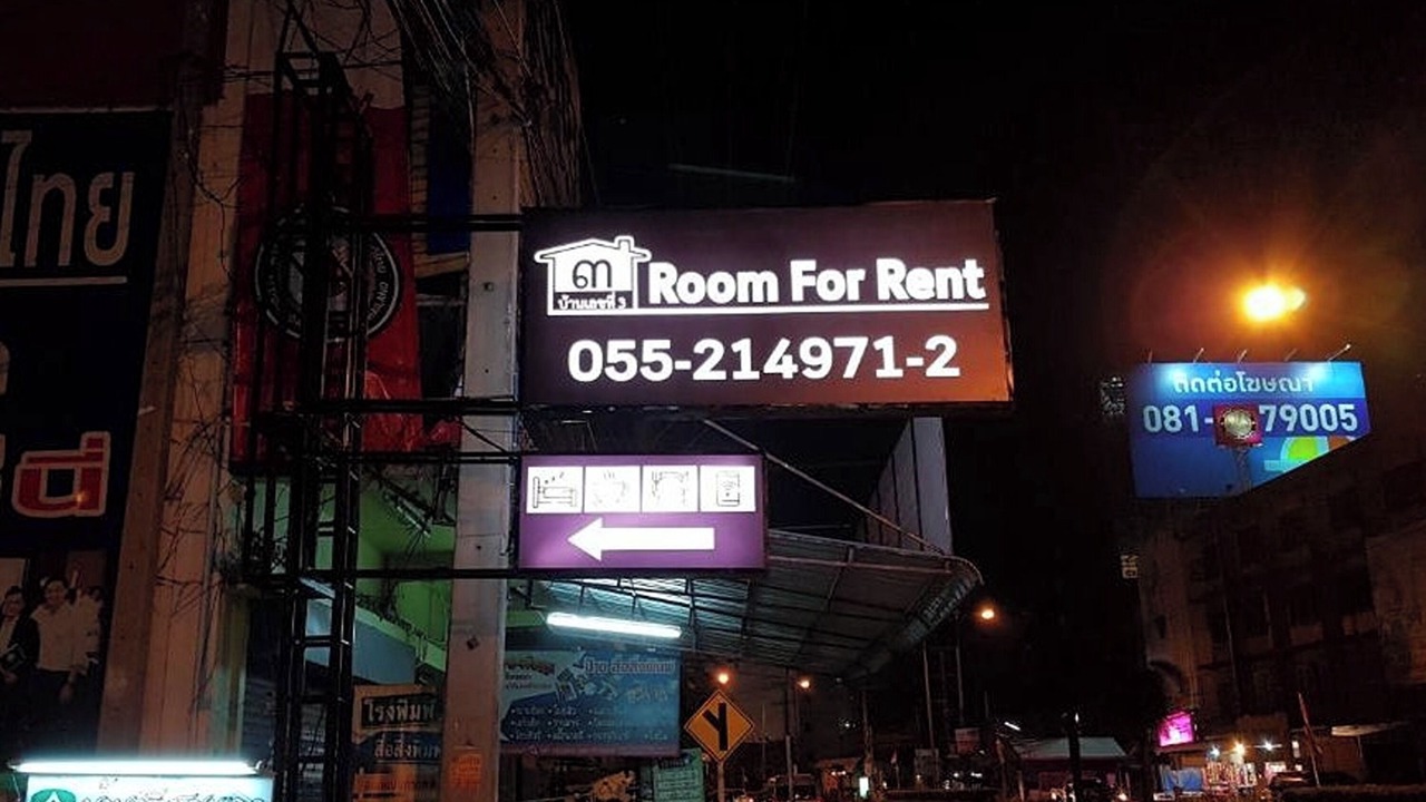 Photo of Outdoor in Phitsanulok