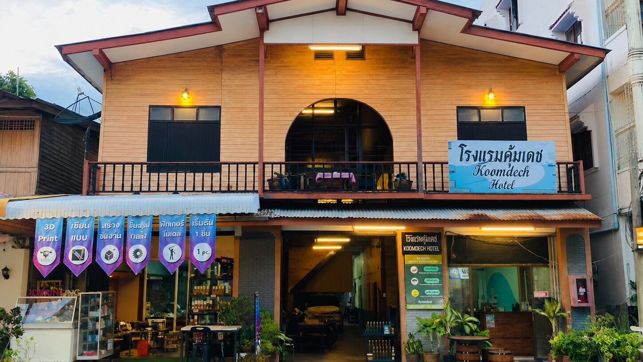 Photo of Outdoor in Sattahip