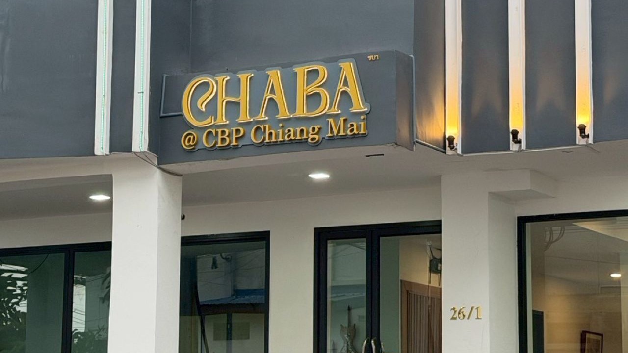 Photo of Outdoor in Nimman