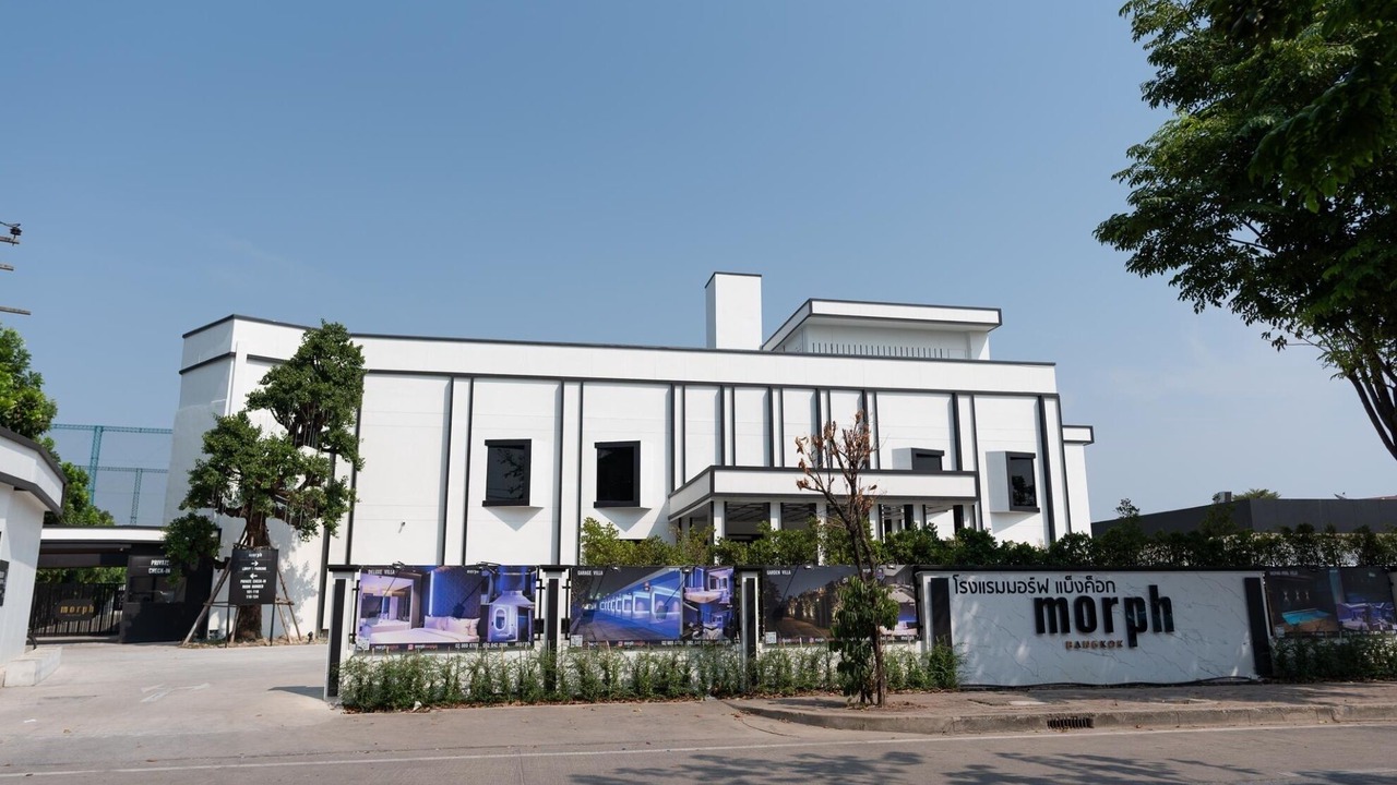 Photo of Outdoor in Khlong Chan