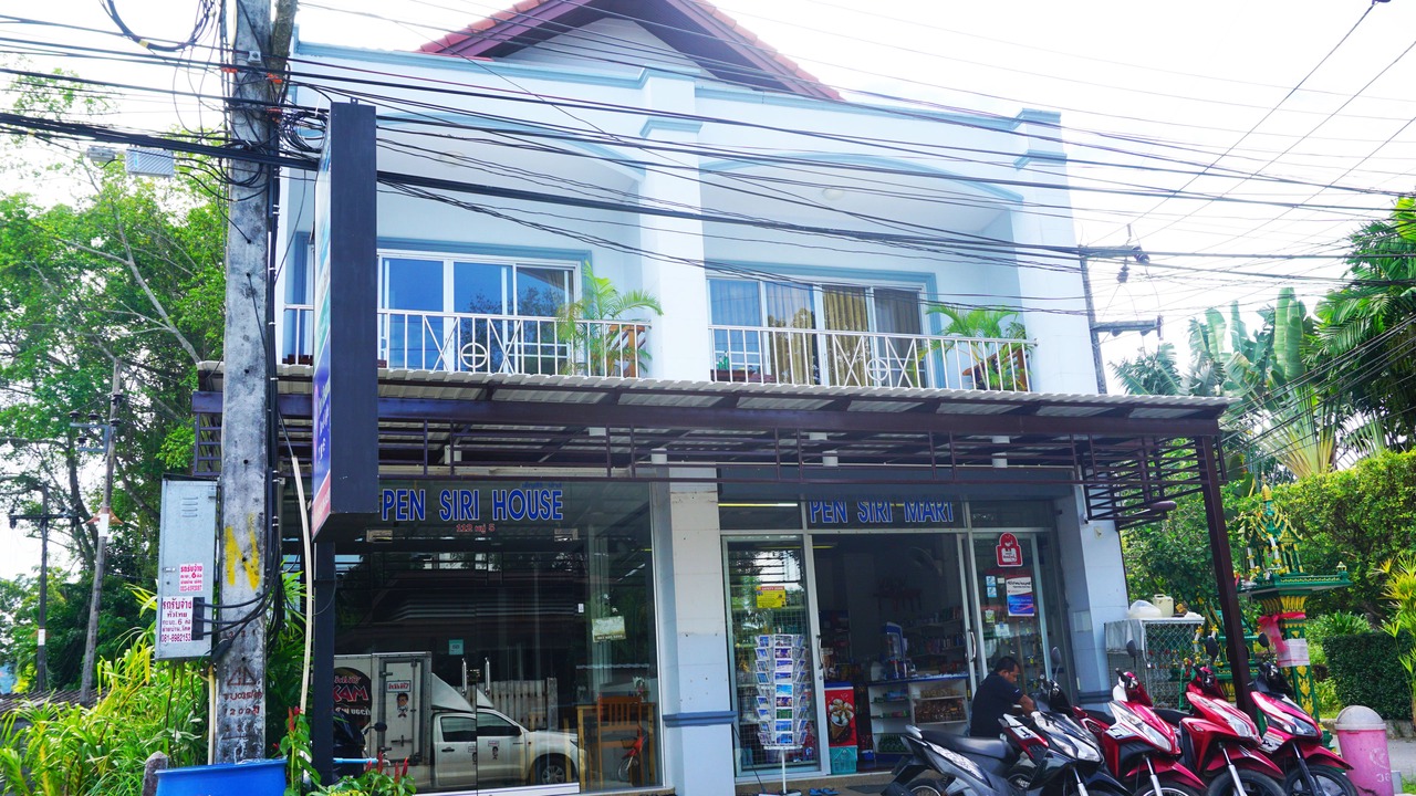 Photo of Outdoor in Sa Khu