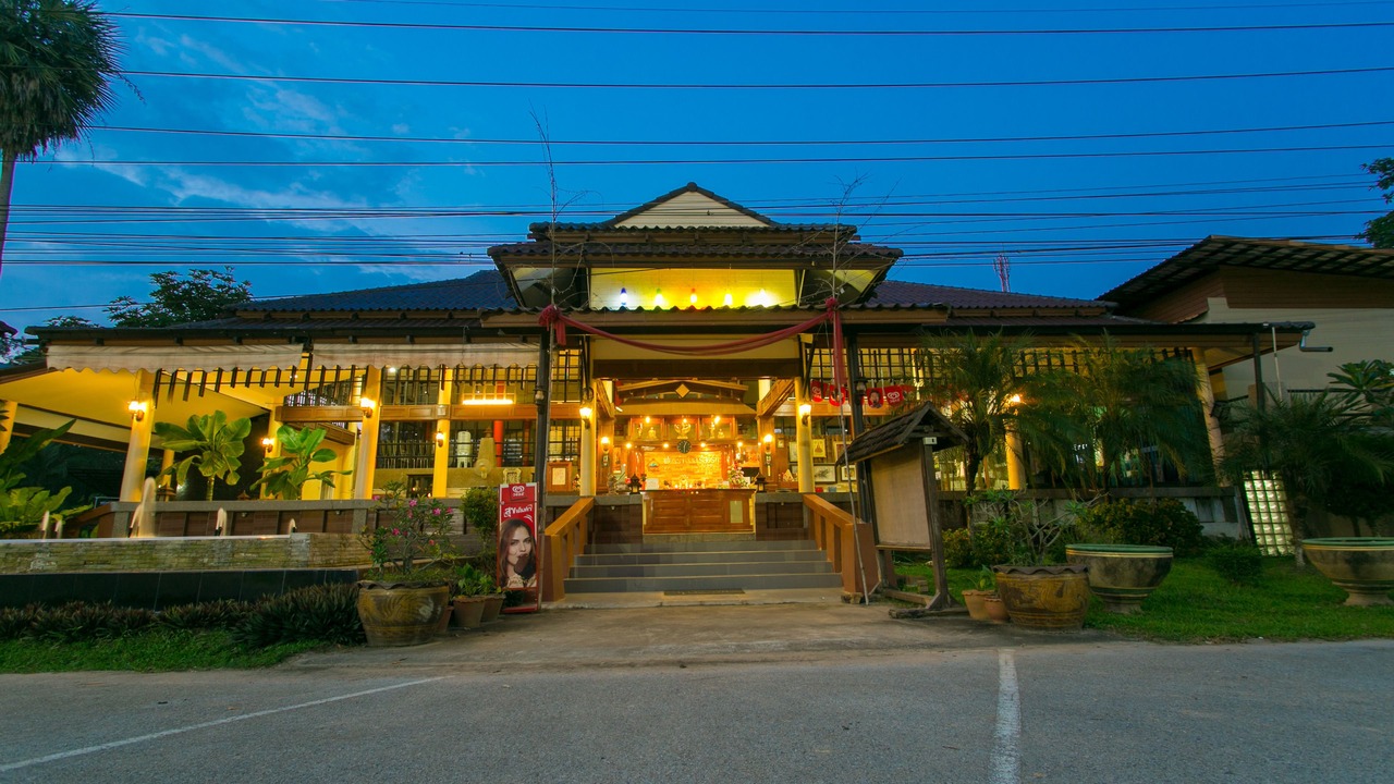 Photo of Others in Sieo