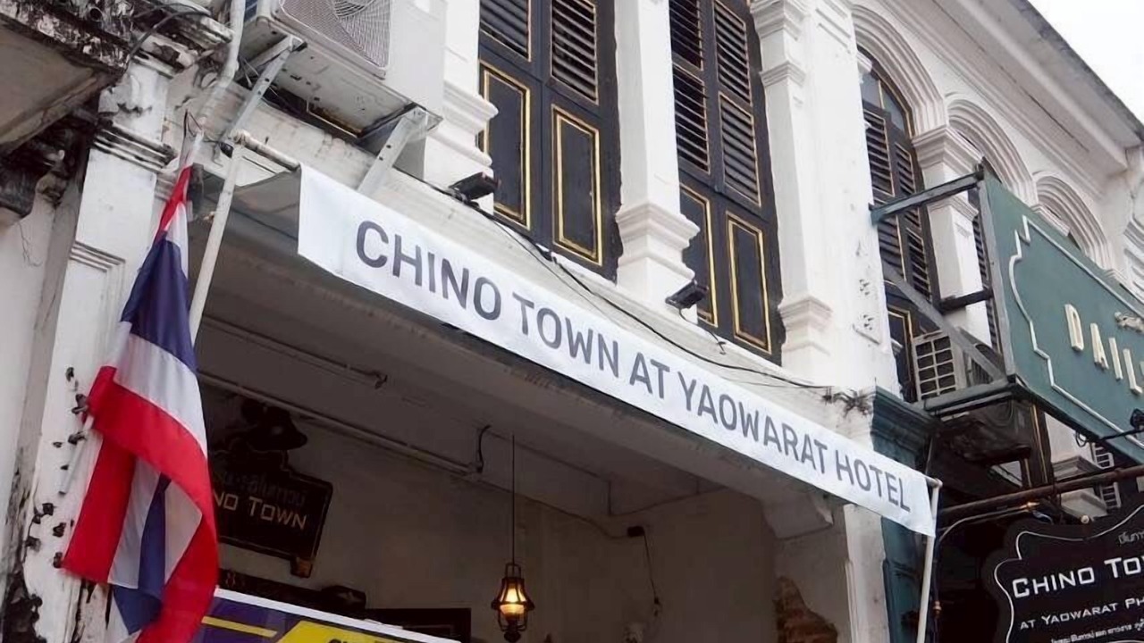 Photo of Outdoor in Old Phuket Town