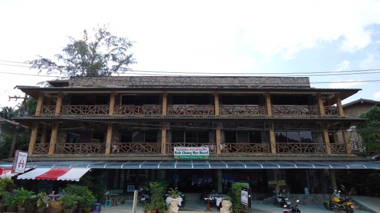 Photo of Outdoor in Ko Chang
