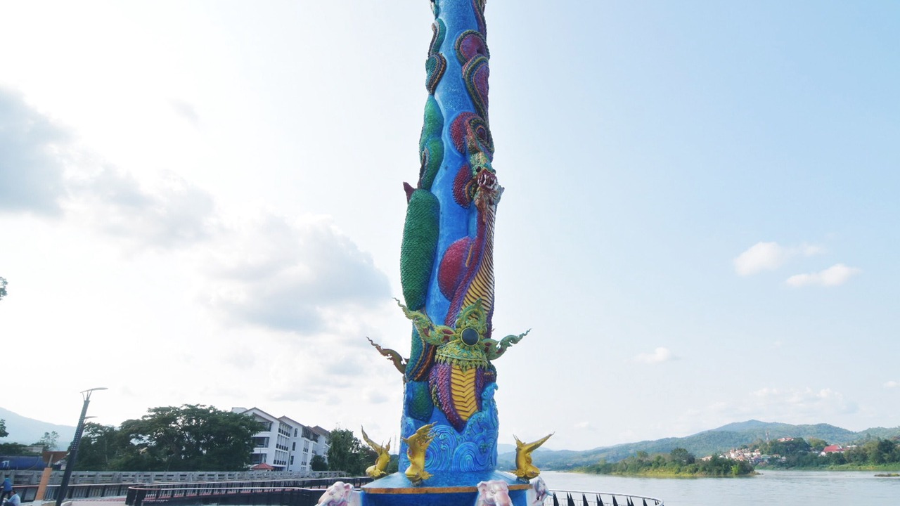 Photo of Others in Chiang Khong