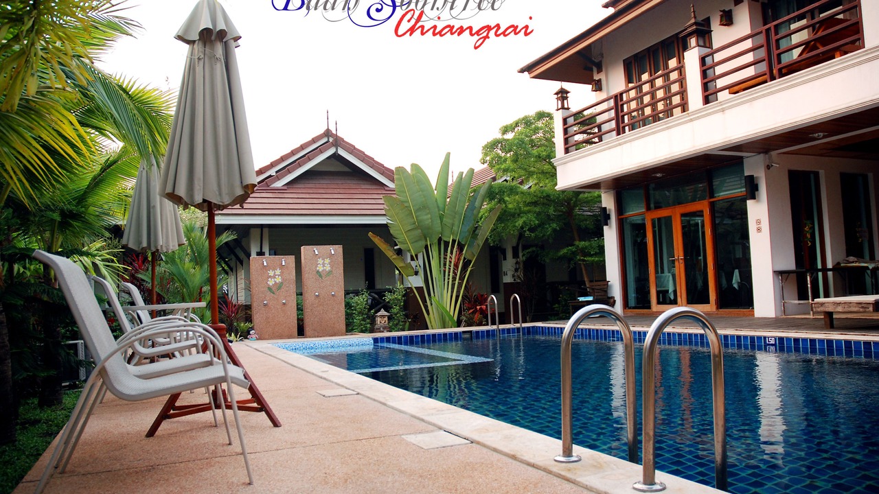 Photo of Outdoor in Wieng