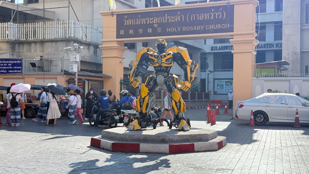 Photo of Others in Bangkok City Centre