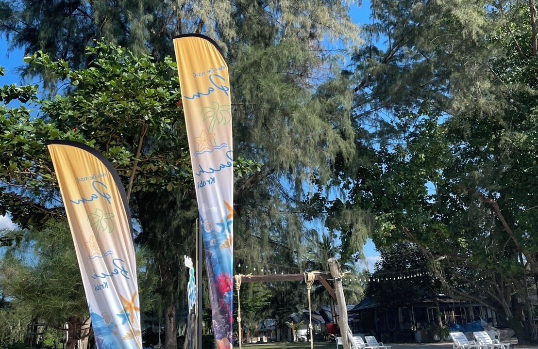 Photo of Outdoor in Nong Thale