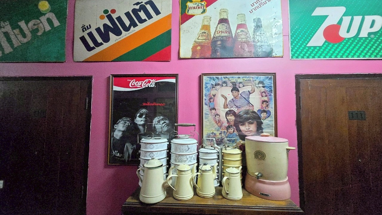 Photo of Others in Thapae