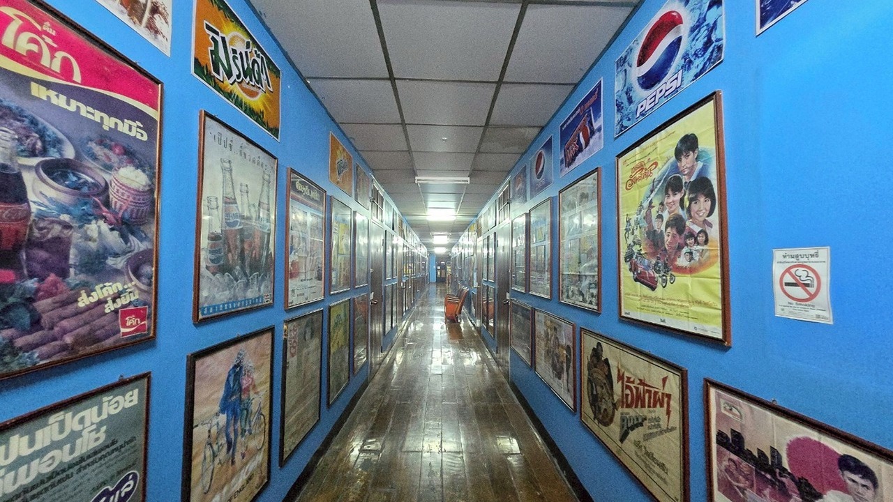 Photo of Others in Thapae