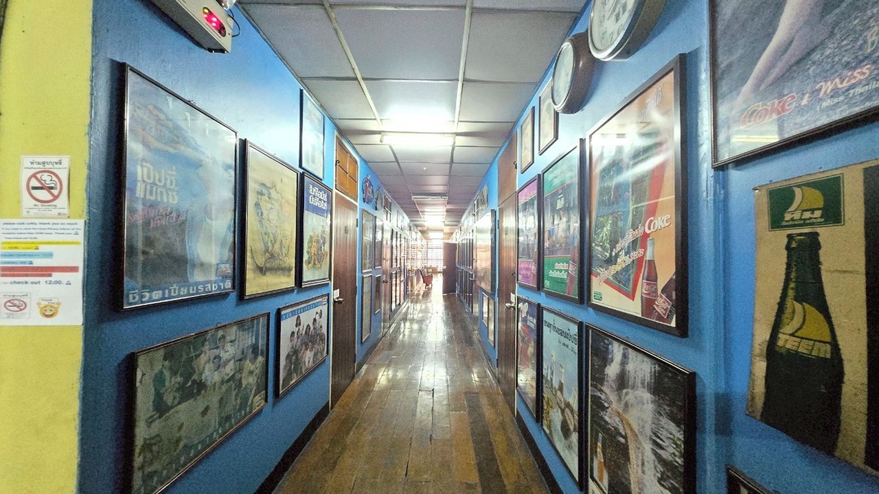 Photo of Others in Thapae