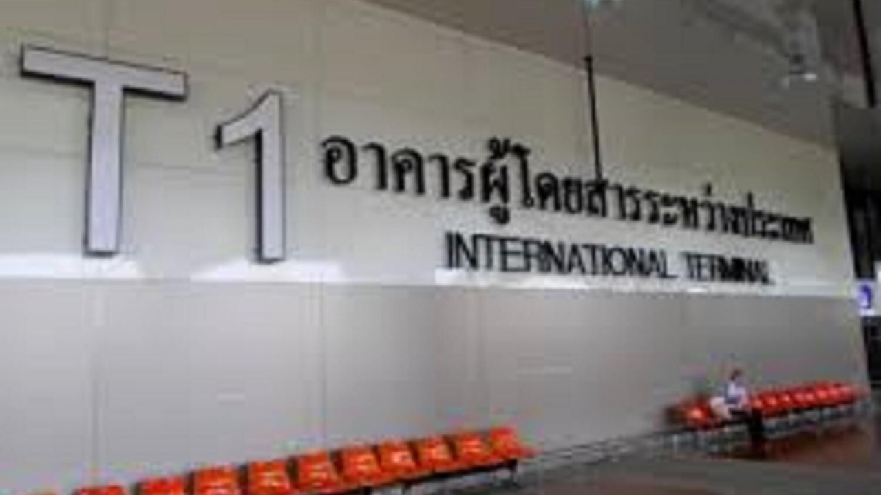 Photo of Outdoor in Ban Mai