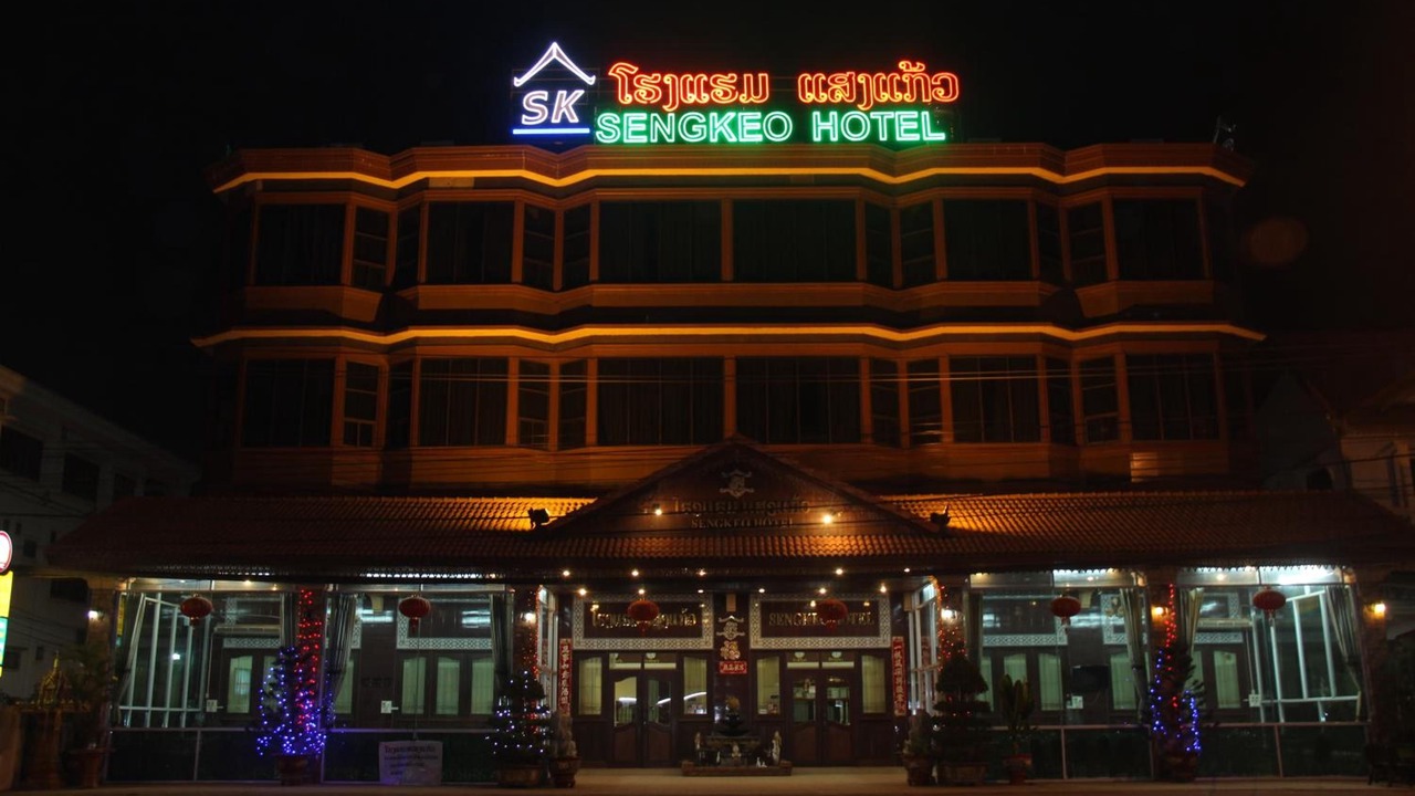 Photo of Outdoor in Vientiane