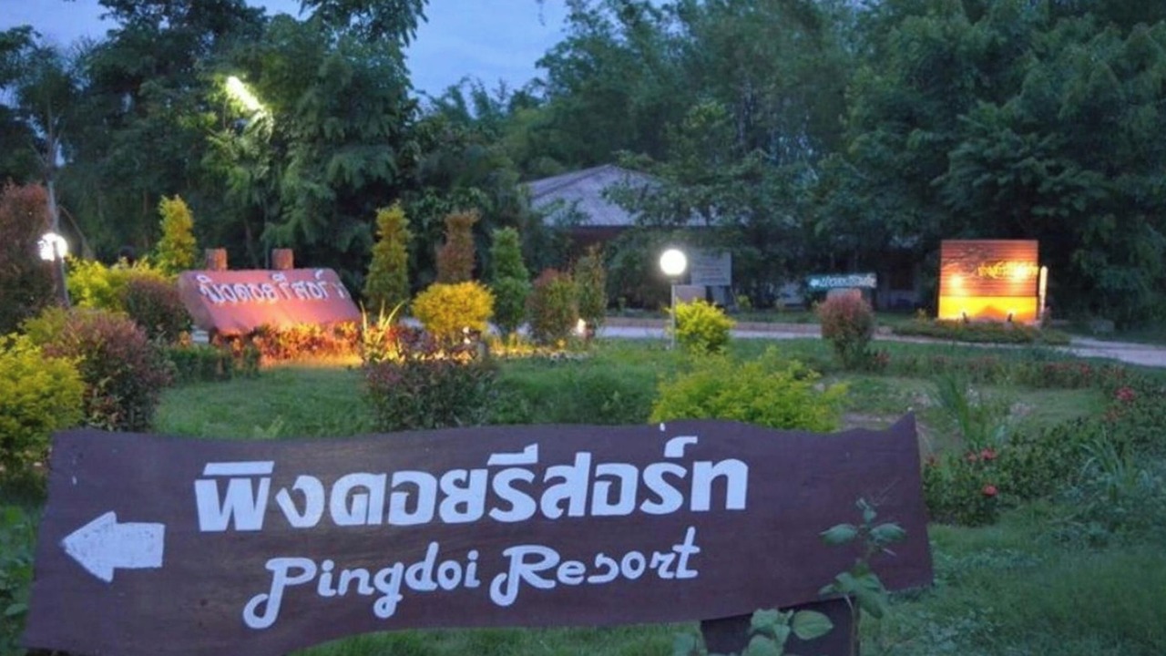 Photo of Outdoor in Huai Khrai