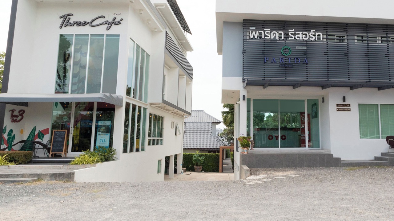 Photo of Outdoor in Bang Tao