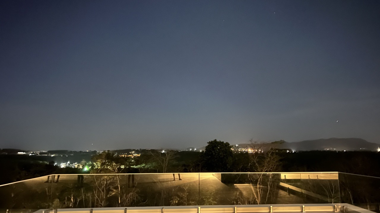 Photo of Patio Balcony in Si Sunthon