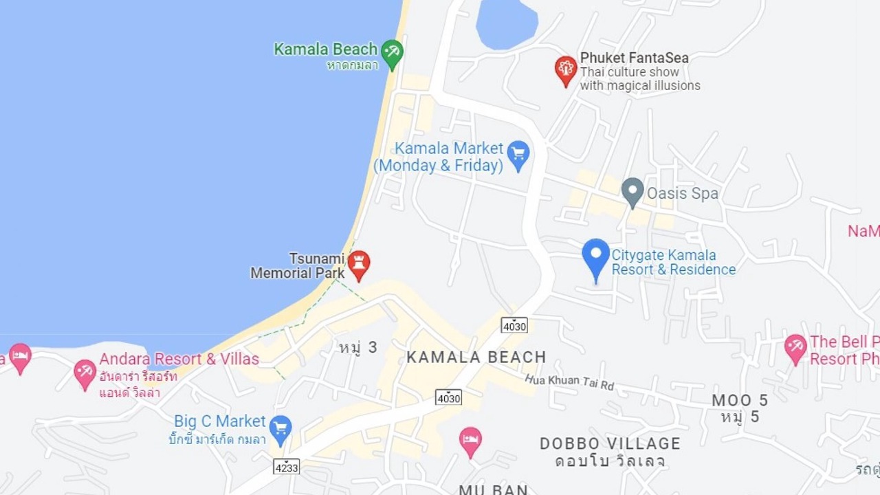 Photo of Others in Kamala