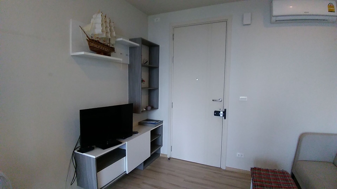 Photo of Livingroom in Phuket