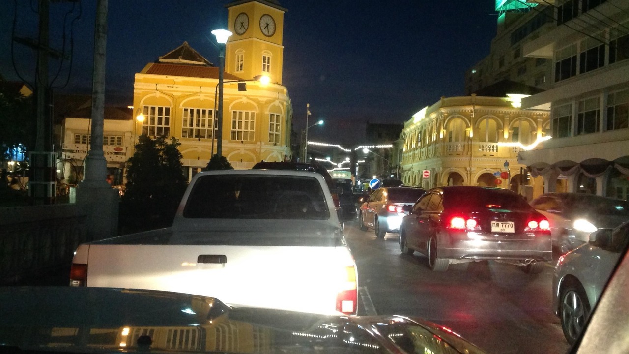 Photo of Others in Talat Yai