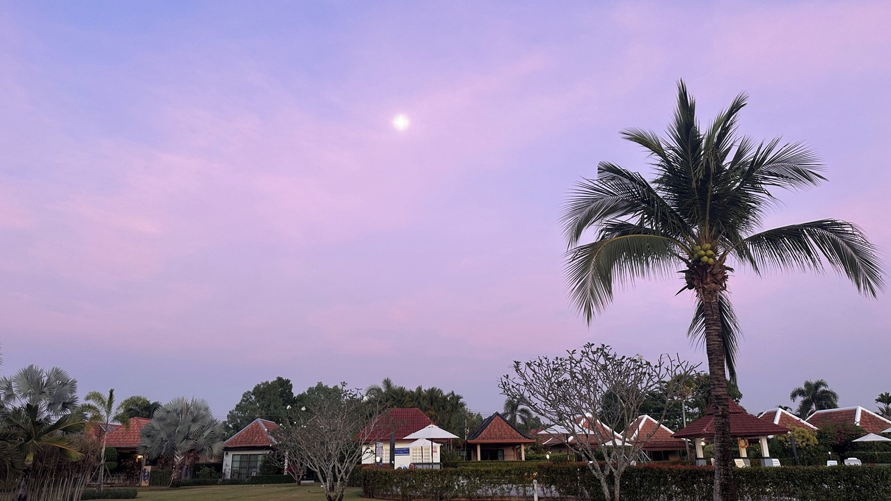 Photo of Outdoor in Chakphong
