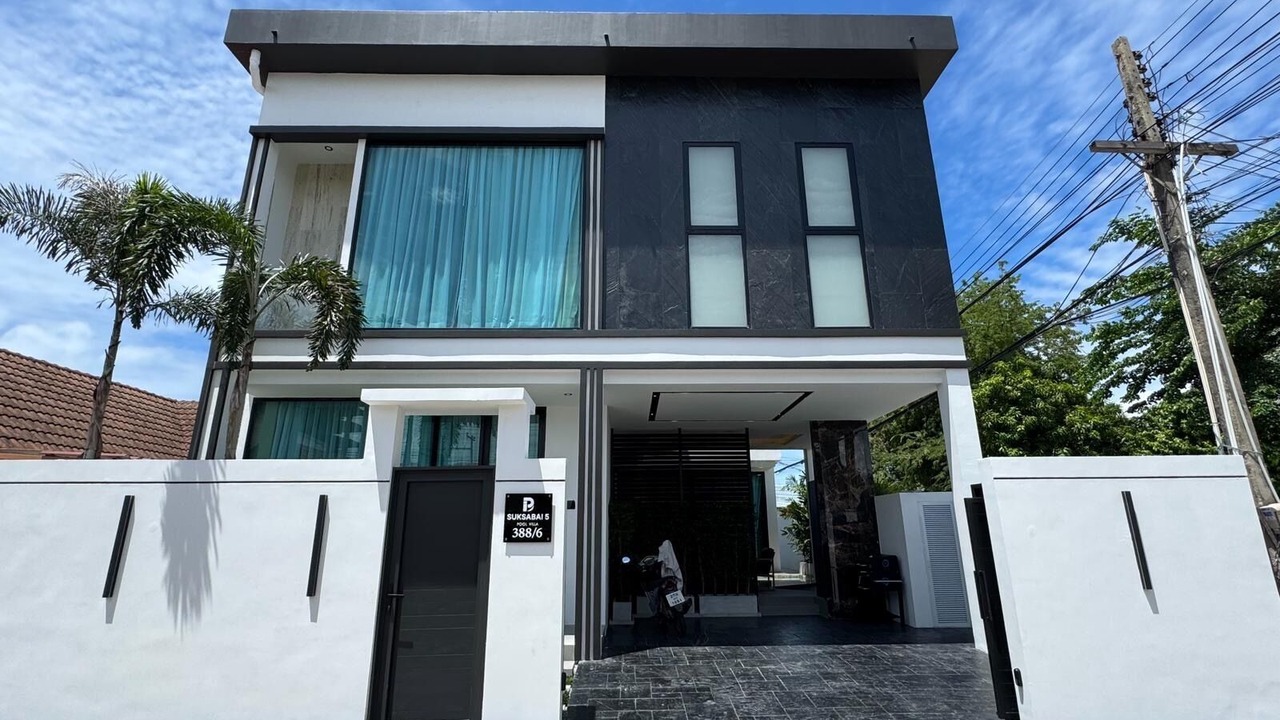 Photo of Outdoor in South Pattaya
