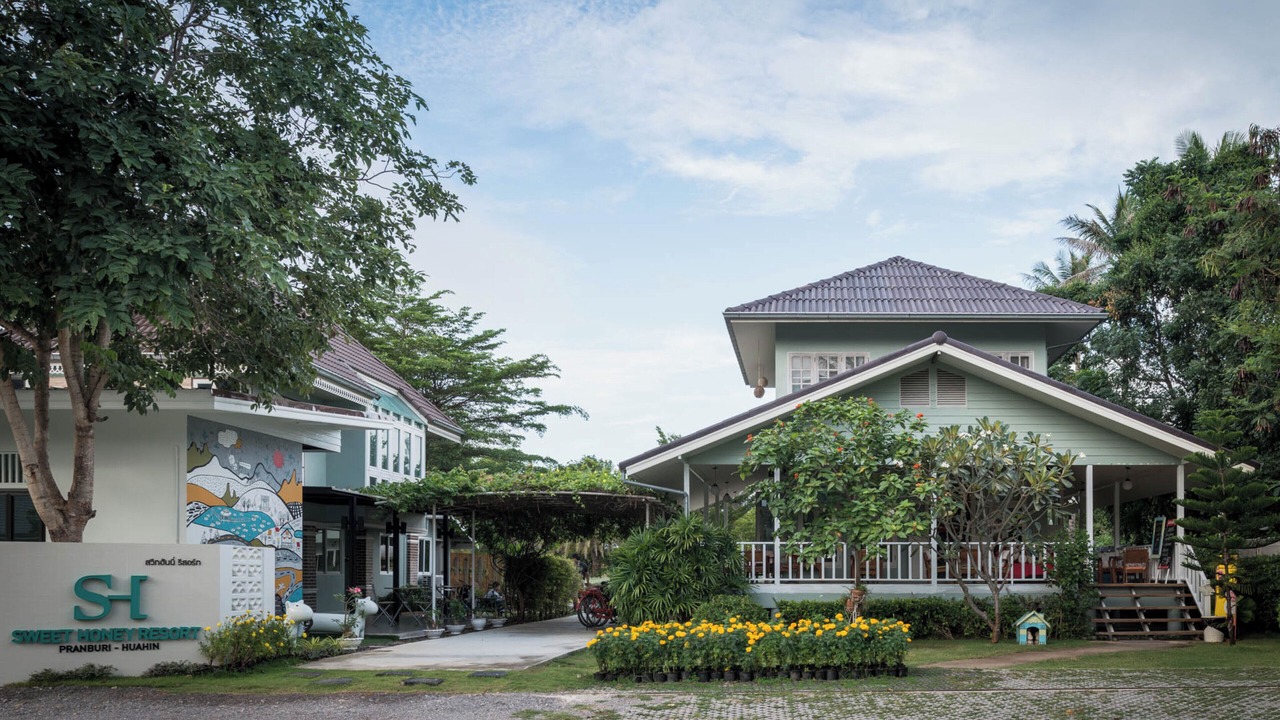 Photo of Outdoor in Sam Roi Yot
