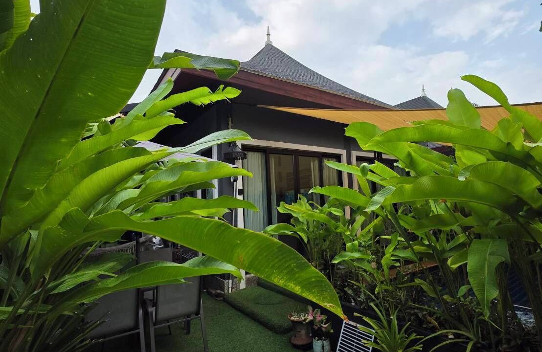 Photo of Patio Balcony in Krabi