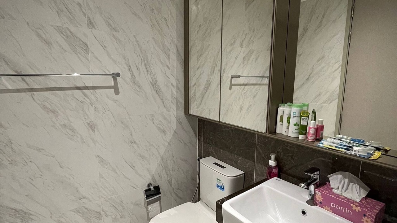 Photo of Bathroom in Nana