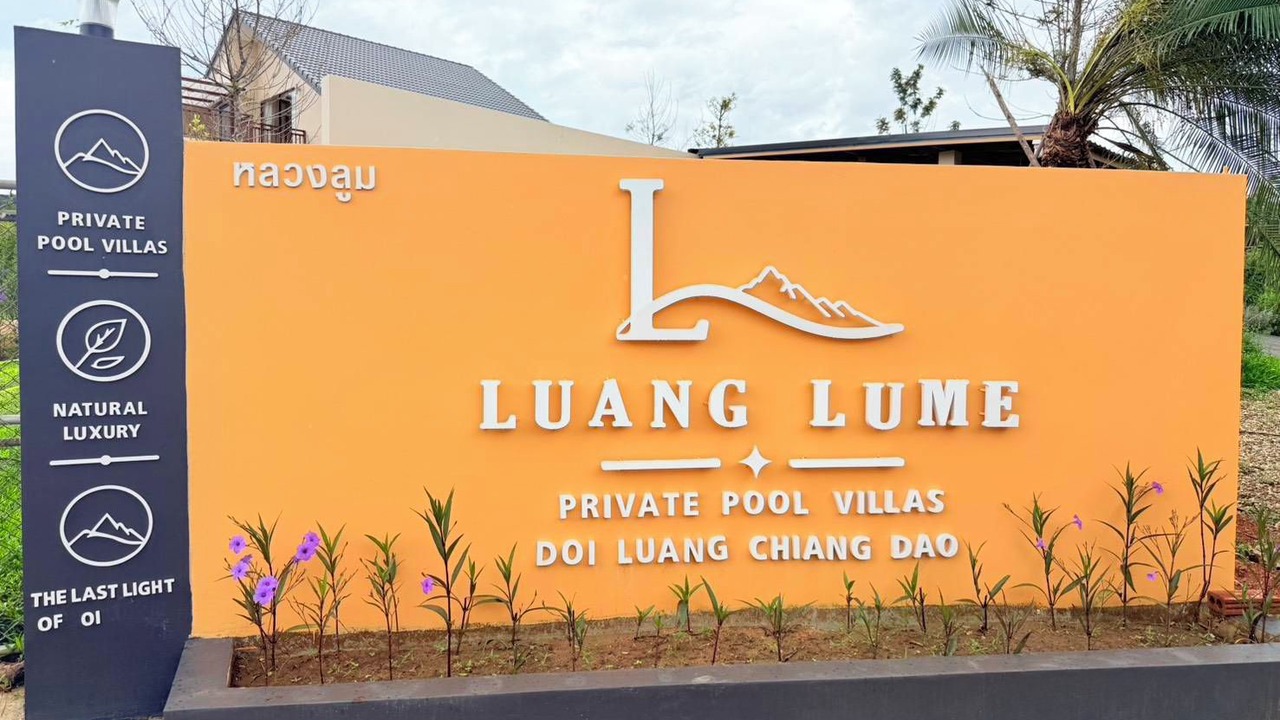 Photo of Outdoor in Chiang Dao
