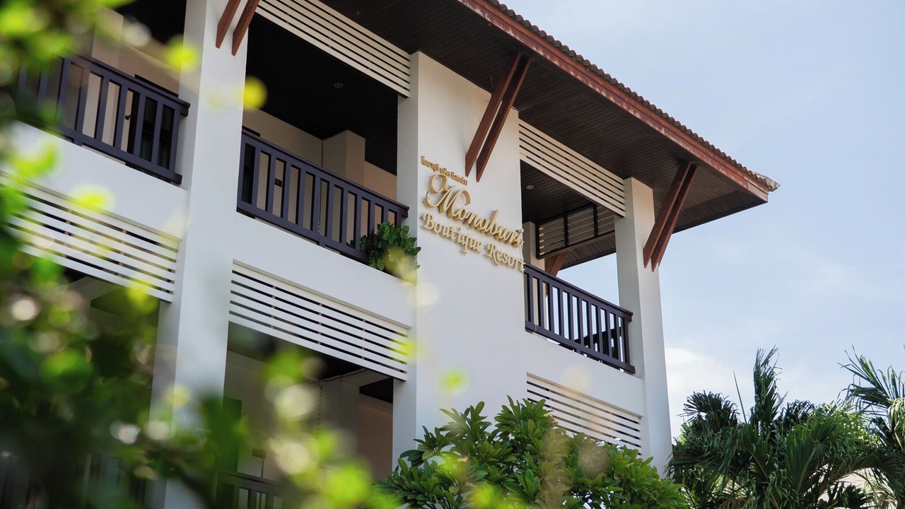 Photo of Outdoor in Rawai