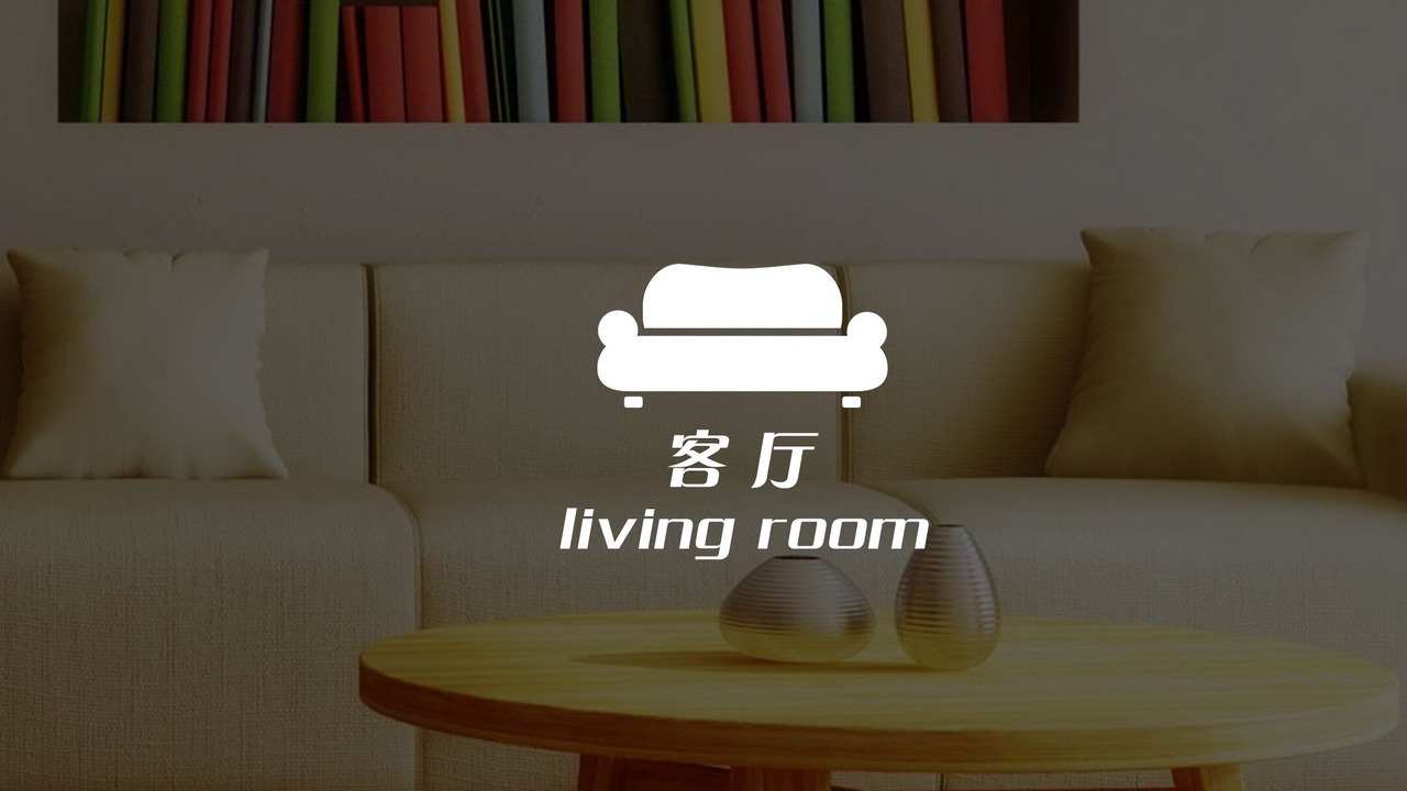 Photo of Livingroom in Na Chom Thian