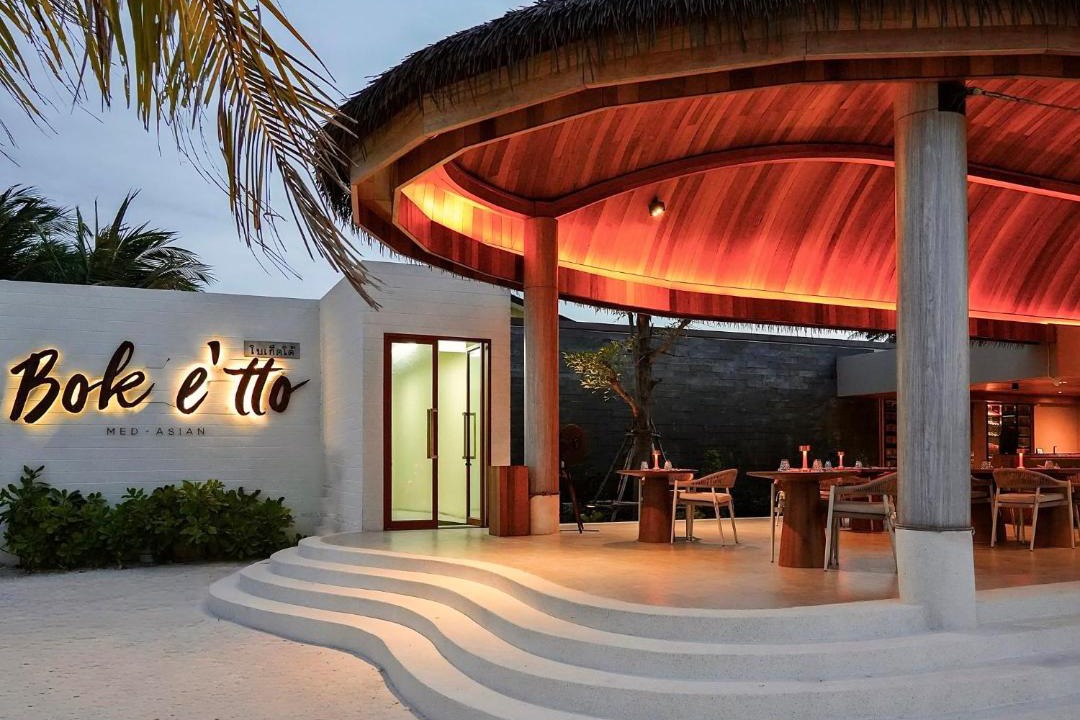 Photo of Others in Satun