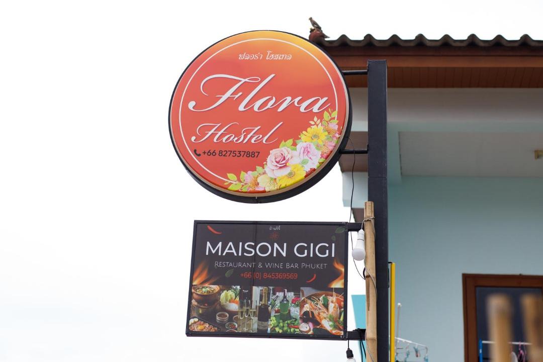 Photo of Others in Kamala