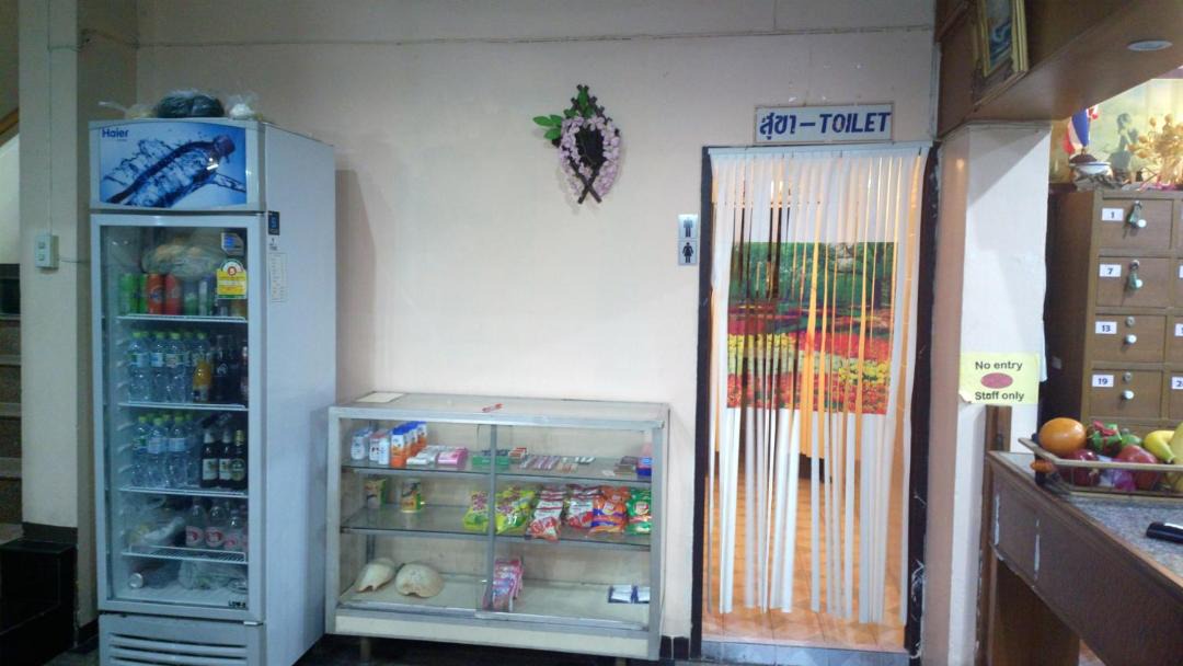 Photo of Kitchen in Hua Hin