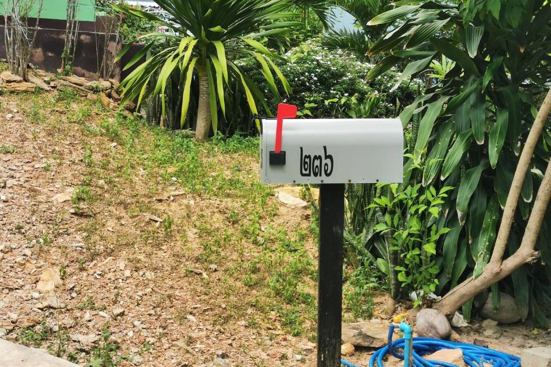 Photo of Outdoor in Ko Lanta