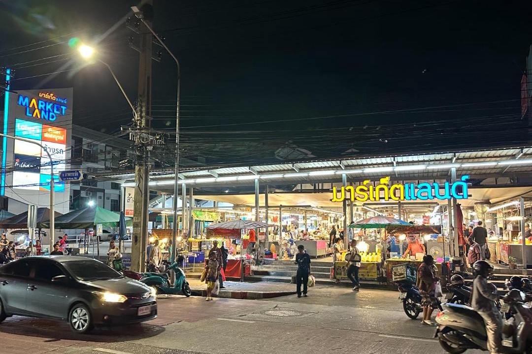 Photo of Others in Lat Krabang