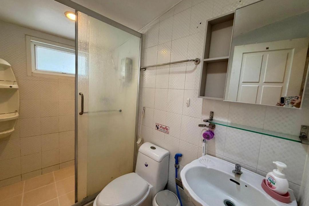 Photo of Bathroom in Ban Saiyuan