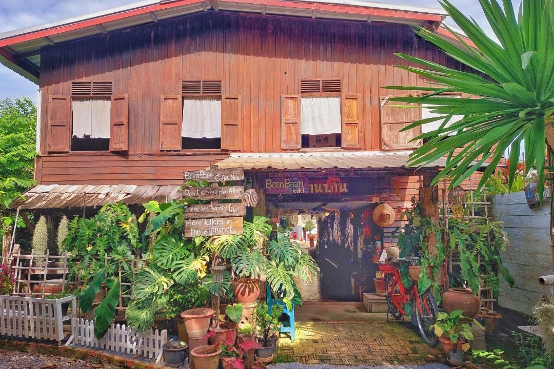 Photo of Others in Phitsanulok