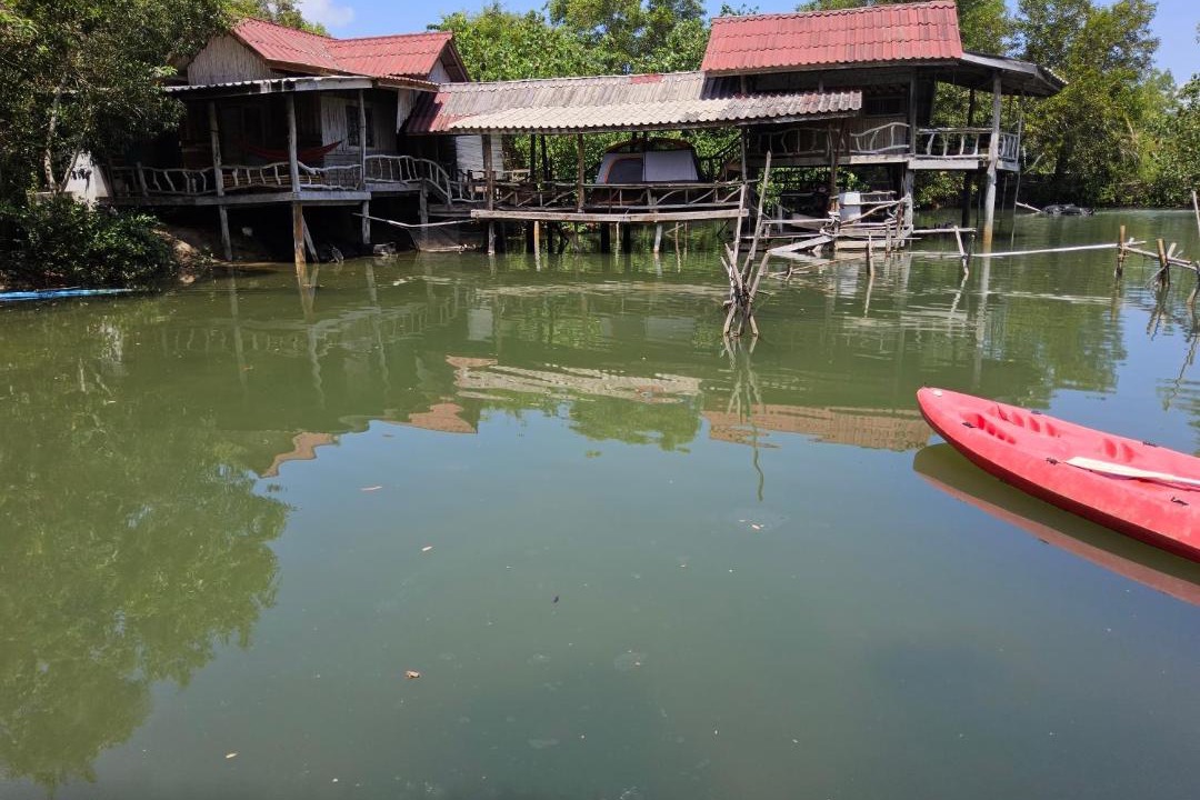 Photo of Others in Ko Yao