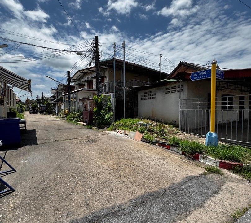 Photo of Others in Nong Khai