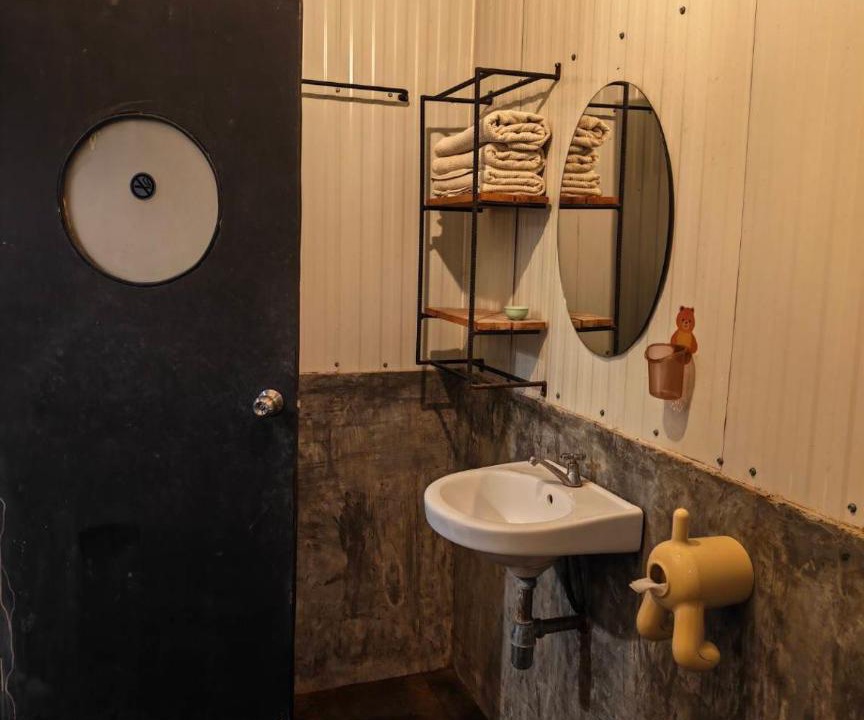 Photo of Bathroom in Kanchanaburi