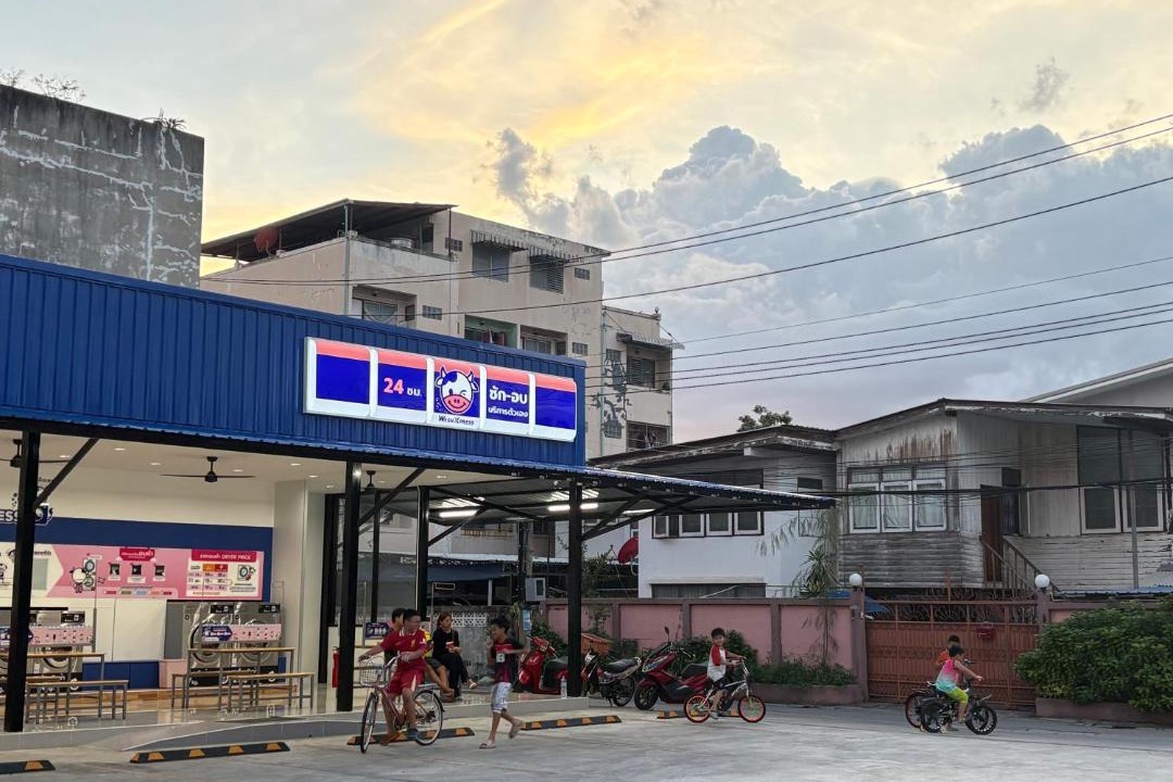 Photo of Others in Bangkok Yai