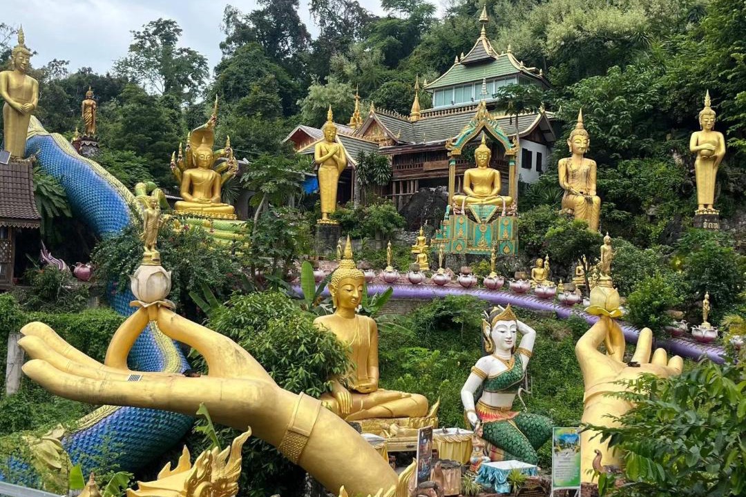 Photo of Others in Vientiane
