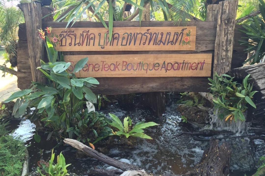 Photo of Others in Chang Phueak