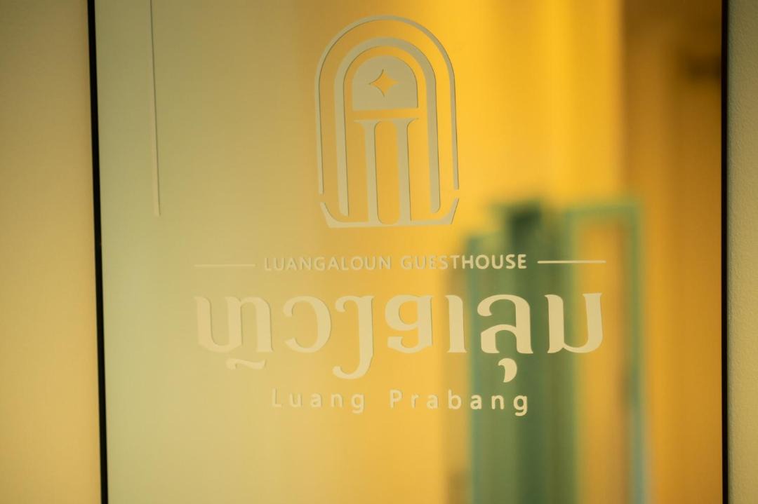 Photo of Others in Luang Prabang