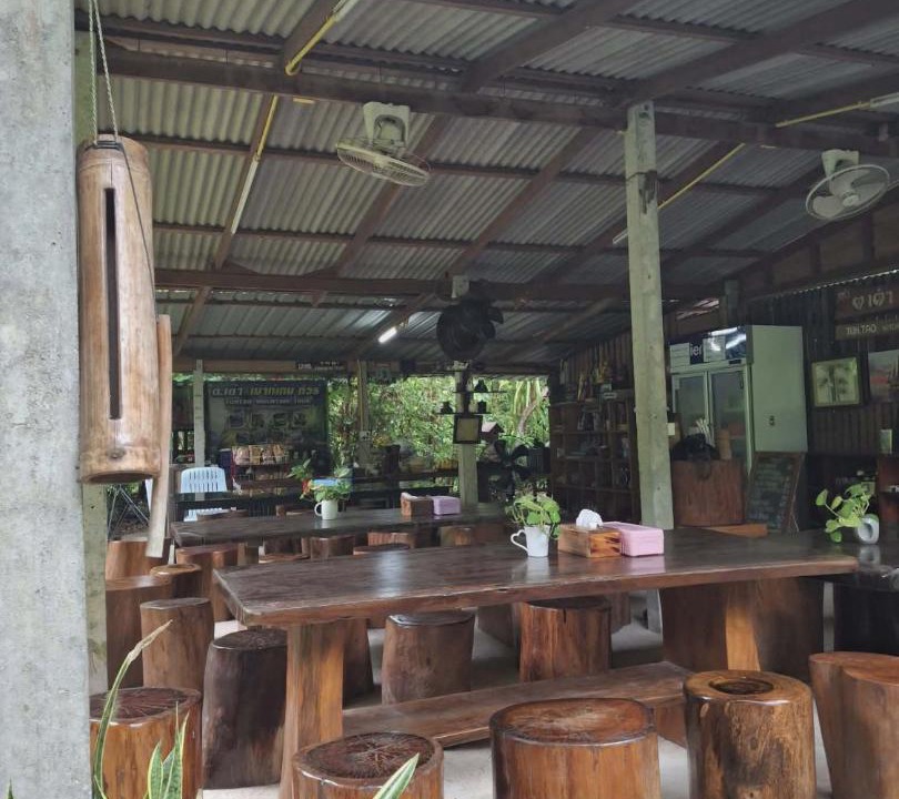 Photo of Others in Phanom