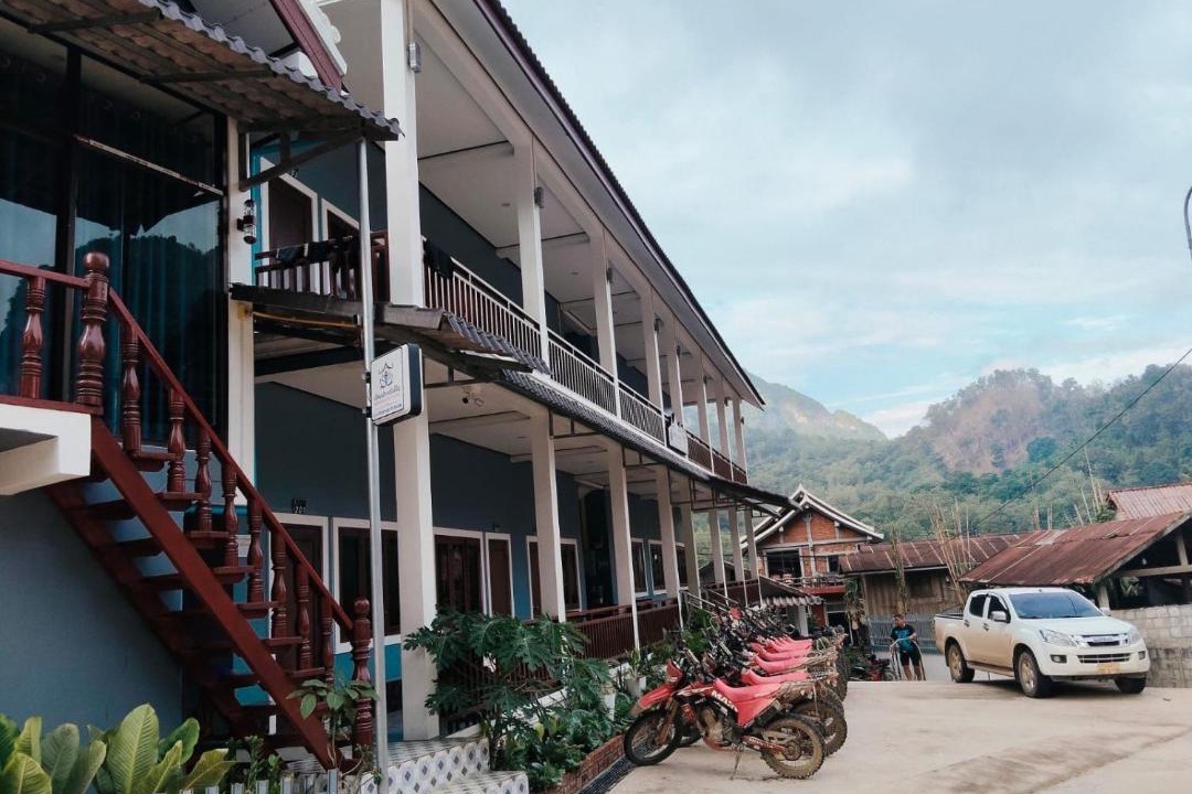 Photo of Others in Nong Khiaw