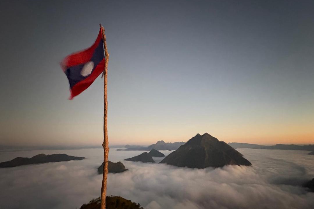 Photo of Others in Nong Khiaw